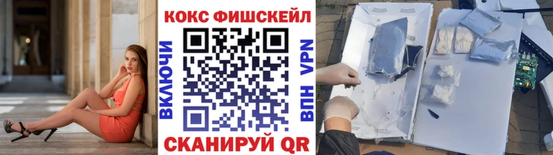 Хочу наркоту Костерёво СК MEGA маркетплейс Амфетамин Марихуана Гашиш