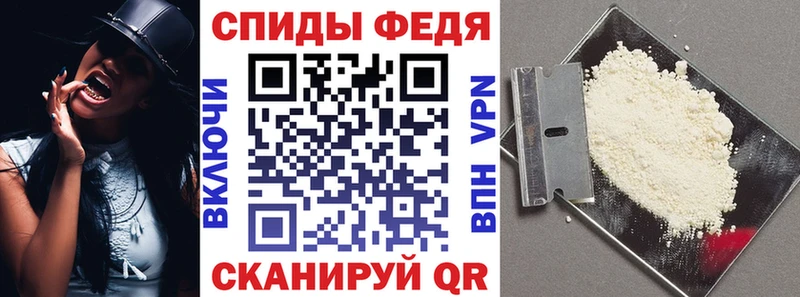 наркота  гидра рабочий сайт  Амфетамин VHQ  Костерёво 