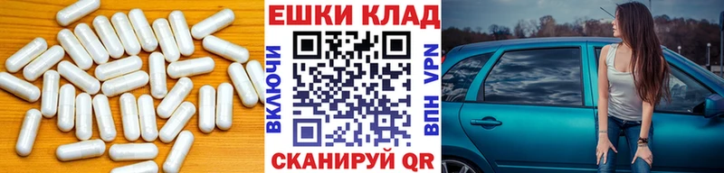ЭКСТАЗИ бентли  Костерёво 
