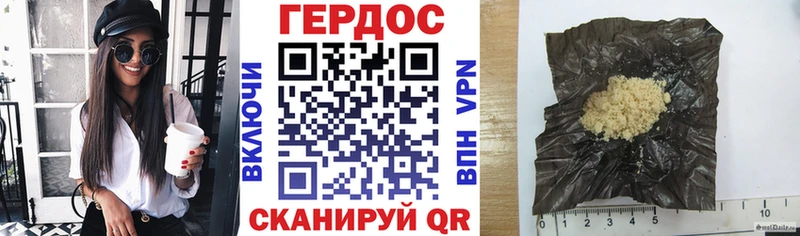МЕГА ссылки  Костерёво  ГЕРОИН гречка 