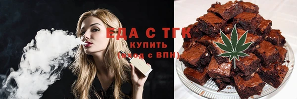 прущие грибы Медногорск