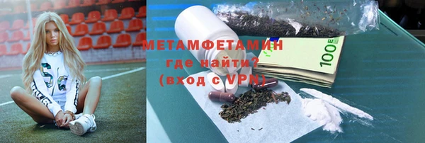 амф Медвежьегорск