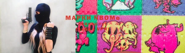амф Медвежьегорск