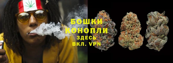 прущие крисы Майский