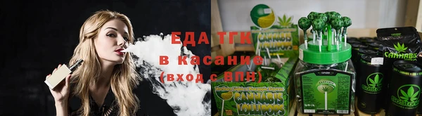твердый Михайловск