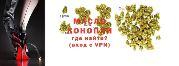 spice Магадан