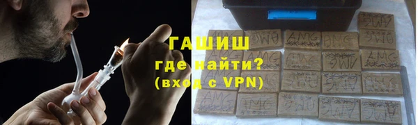 амф Медвежьегорск