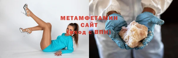 прущие крисы Майский