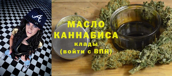 амф Медвежьегорск
