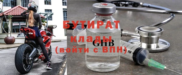 амф Медвежьегорск
