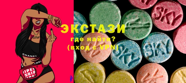 амф Медвежьегорск