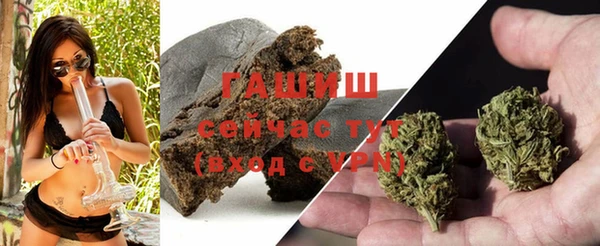 спайс Мегион