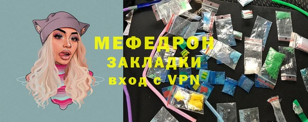 амф Медвежьегорск