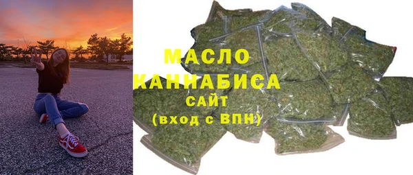 прущие грибы Медногорск