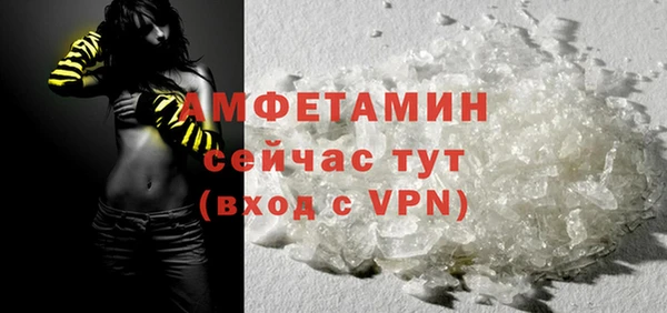амф Медвежьегорск