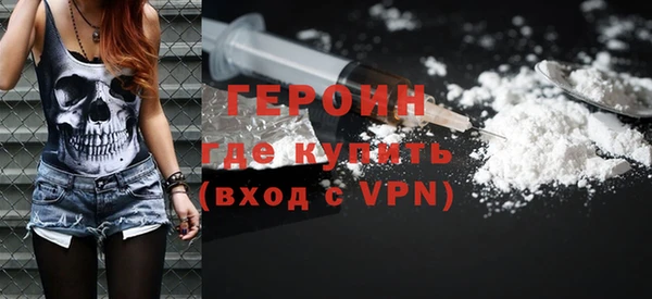 прущие грибы Медногорск