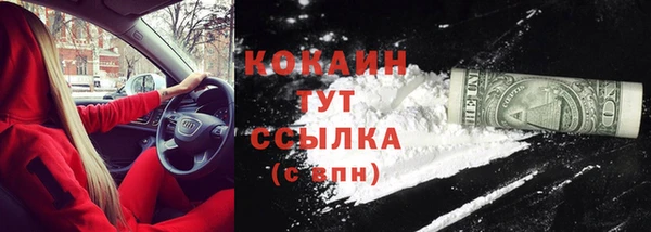 амф Медвежьегорск