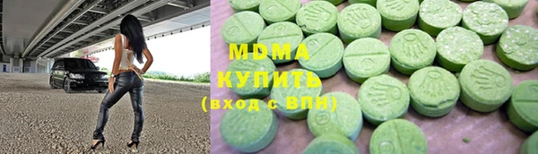 амф Медвежьегорск