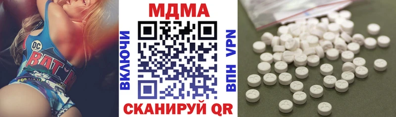 даркнет сайт  Костерёво  МДМА crystal 