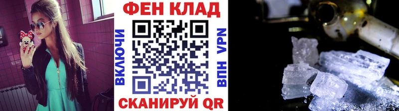 площадка наркотические препараты  Костерёво  МЕТАМФЕТАМИН пудра 