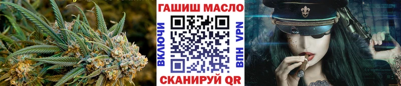 ТГК вейп с тгк  Костерёво 