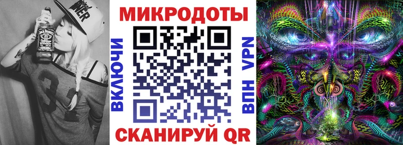 Галлюциногенные грибы Magic Shrooms Костерёво